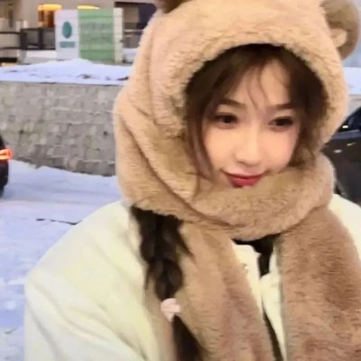 以成长来装束